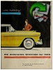 Chevrolet 1954 7-2.jpg